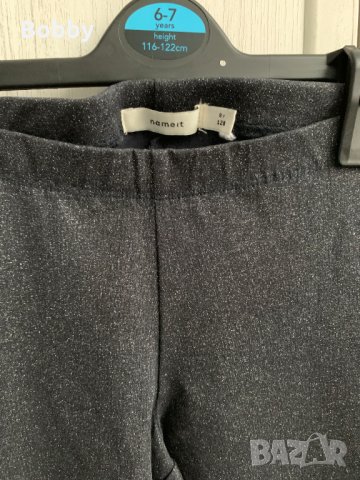 Спортно-елегантен панталон Name It 6-7 години + подарък клин, снимка 8 - Детски панталони и дънки - 29075647