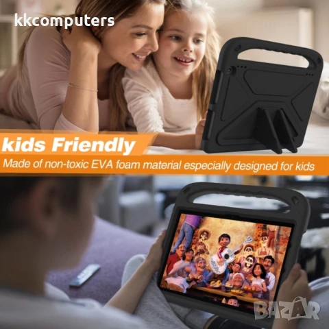 Amazon Kindle Fire HD 10 2023 EVA Удароустойчив Калъф и Протектор, снимка 11 - Калъфи, кейсове - 51146874