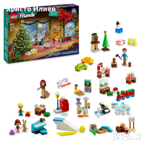 LEGO Friends Коледен календар 42637 Конструктор, снимка 2 - Конструктори - 53368528