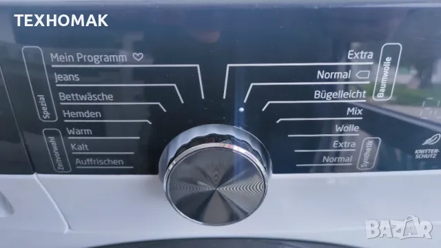 Сушилня KOENIC клас А+++ с термопомпа 9кг. , снимка 2 - Сушилни - 49683574