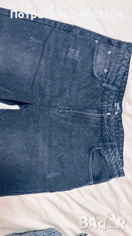 Мъжки дънки 