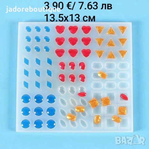 Силиконов молд диаманти кристали различни видове, снимка 4 - Форми - 38979309