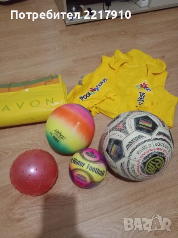 топки плажни,футболна,жилетка и др.