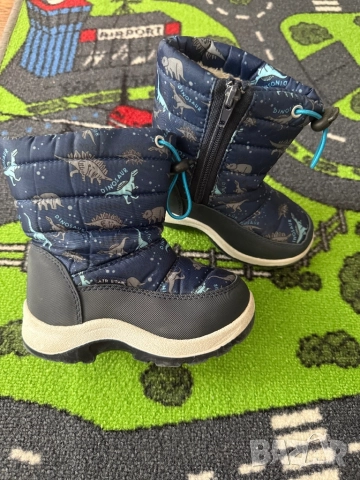 Детски апрески 