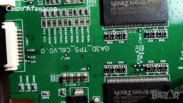 GRUNDIG   New York 46 3D WEB със счупена матрица ,DPS-202CP ,VMX190R-1 V-0 ,GA3D_TPS_C6LV0.0, снимка 14 - Части и Платки - 27354081