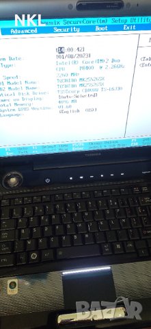 Toshiba P300-1BB