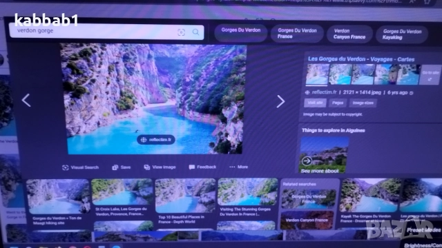 Dell E1913S 19” LCD Monitor - Монитор 19” - 48см, снимка 13 - Монитори - 52900760