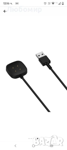 Комплект от 2 зарядни устройства за смарт часовник Fitbit Versa 3 Sense, Jormftte, 5V, 30 см, черен, снимка 3 - Смарт гривни - 53366869