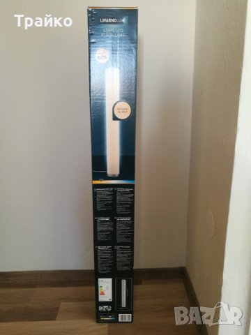 LED лампа за под, снимка 2 - Лед осветление - 39174886