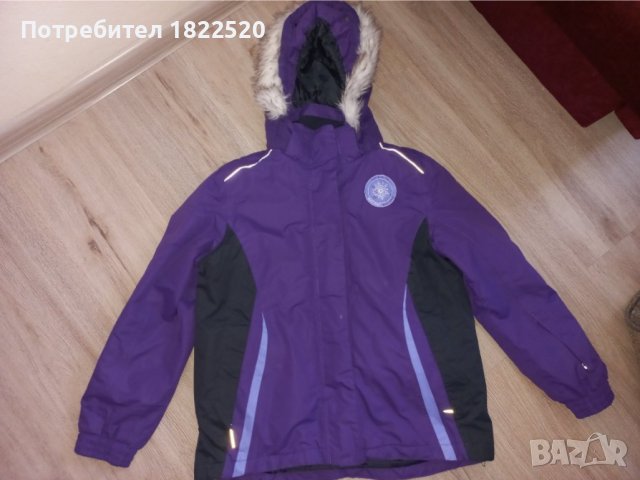 Лилаво детско яке