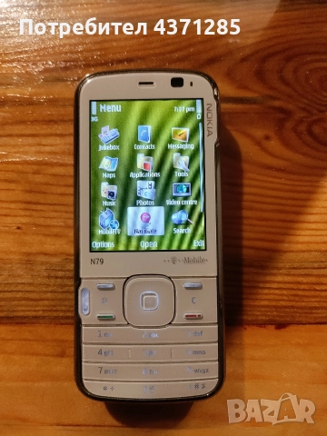 Nokia N79 white/бял перфектно състояние, снимка 11 - Nokia - 52978697