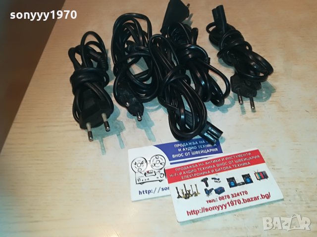 захранващи кабели за аудио 5бр за 25лв 2705211243, снимка 4 - Други - 33014383