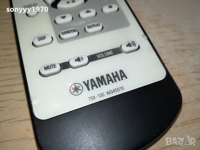 yamaha audio remote-swiss 1501241507, снимка 13 - Ресийвъри, усилватели, смесителни пултове - 43818109