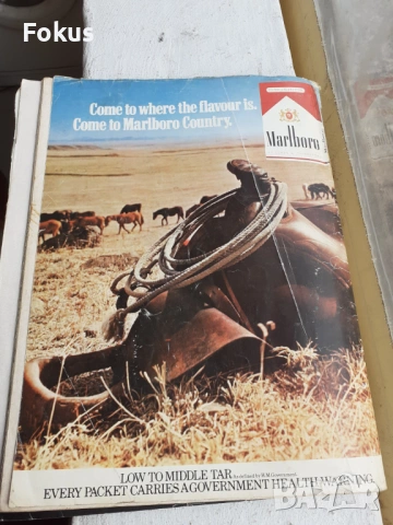 Старо еротично списание Mayfair, снимка 7 - Антикварни и старинни предмети - 53430353