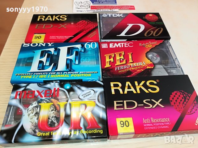 НОВИ КАСЕТИ-АУДИО 15ЛВ ЗА БР 1204231750