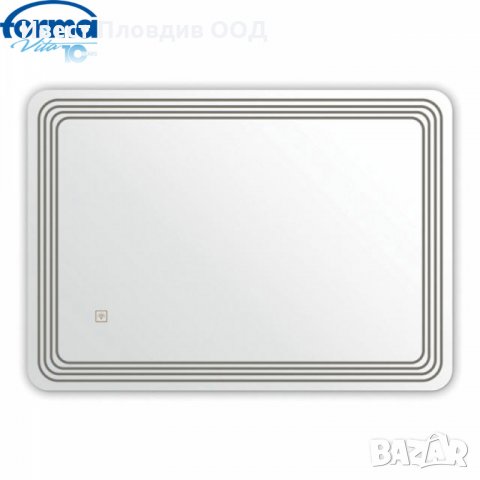 Огледало за баня с LED осветление 80x60см