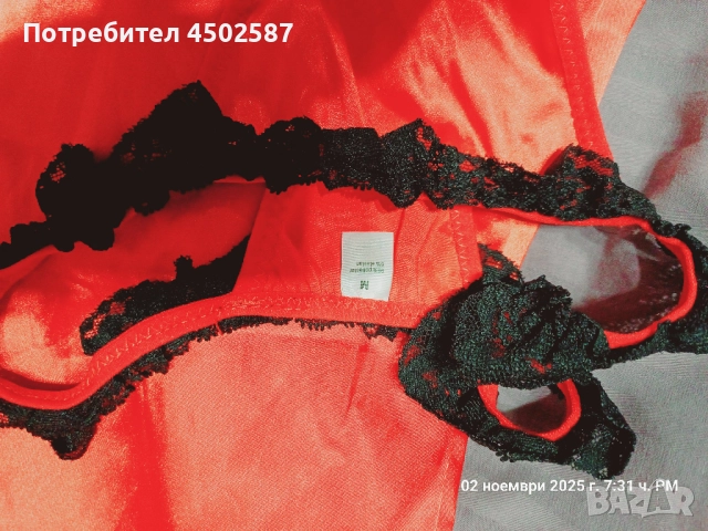 Нощница , снимка 8 - Нощници - 52698127