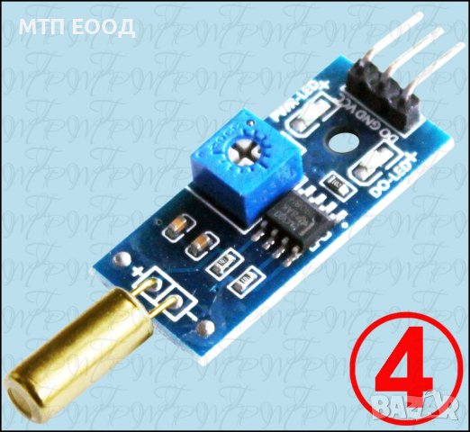 Датчик за наклон, сензор за ъгъл, живачен ключ, снимка 4 - Друга електроника - 30827767