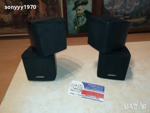 bose-4 малки зверчета 1112230904G, снимка 5 - Тонколони - 43358857
