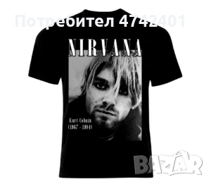 Рок метъл тениски NIRVANA, снимка 2 - Тениски - 53535068