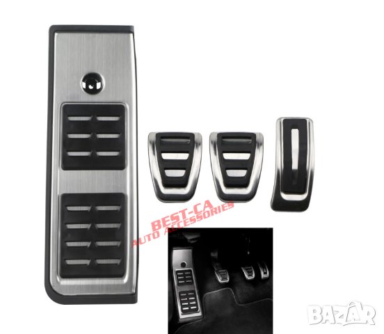 Комплект спортни педали за ръчна скоростна кутия подходящи за Audi A4 A5 (B9)