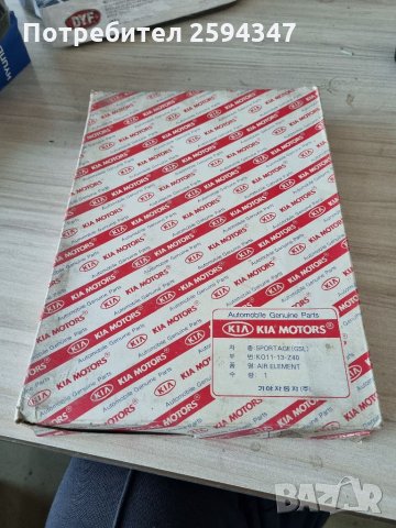 KIA SPORTAGE RETONA 2.0CC 16V ФИЛТЪР ВЪЗДУШЕН  KIA , снимка 1