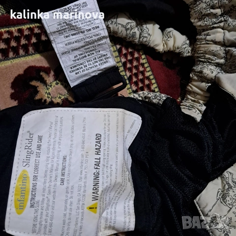 слинг- райдер за бебче, снимка 3 - Кенгура и ранички - 53405248