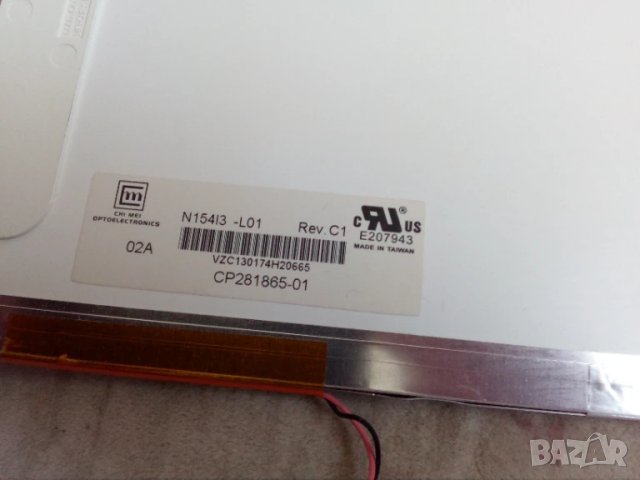 матрица 154 за лаптоп, снимка 3 - Части за лаптопи - 50926604