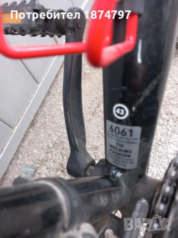 SCOTT MAGMUM MK WOLF и VARIMA FORCE, снимка 4 - Велосипеди - 52583888