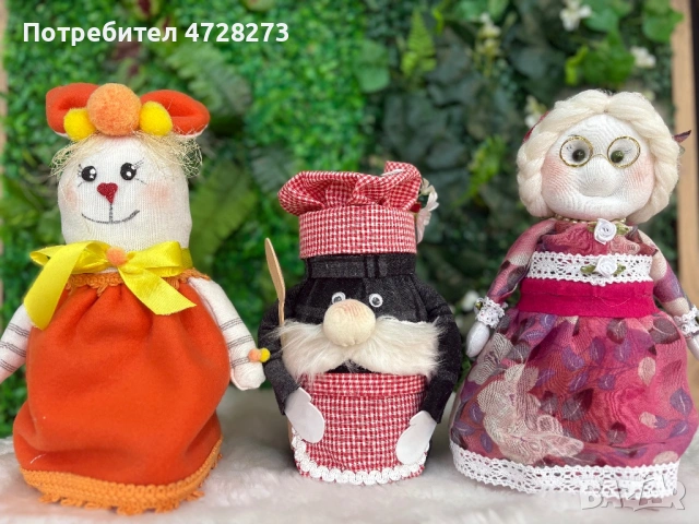 Ръчно изработени буркани, които се отварят, снимка 4 - Декорация за дома - 53562883