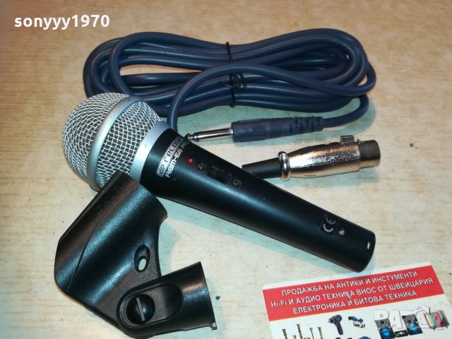 reloop rsm-i58 pro-mic-внос швеция 2603210942, снимка 3 - Микрофони - 32307775