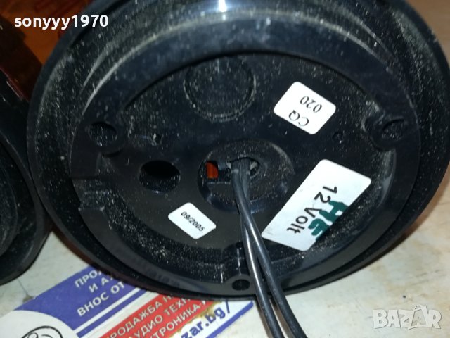 ЖЪЛТИ СВЕТЛИНИ 2БР ОТ ФРАНЦИЯ 12V 0701241921, снимка 16 - Аксесоари и консумативи - 43700708