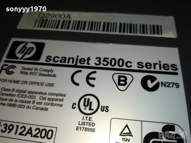 HP SCANJET 3500C 2912211907, снимка 17 - Принтери, копири, скенери - 35271338