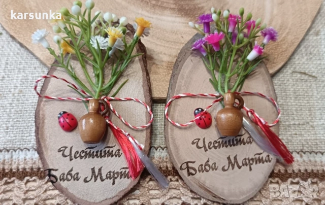 мартенички магнити, снимка 3 - Ръчно изработени сувенири - 53369805