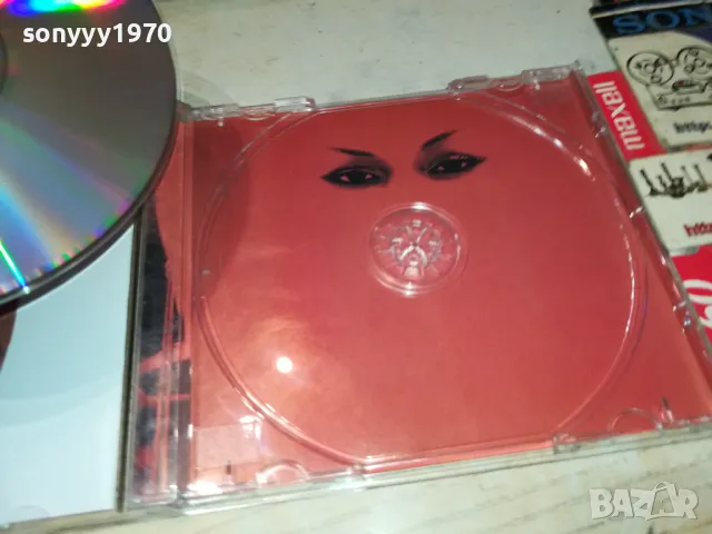 EVE CD 1705251629, снимка 13 - CD дискове - 50325519