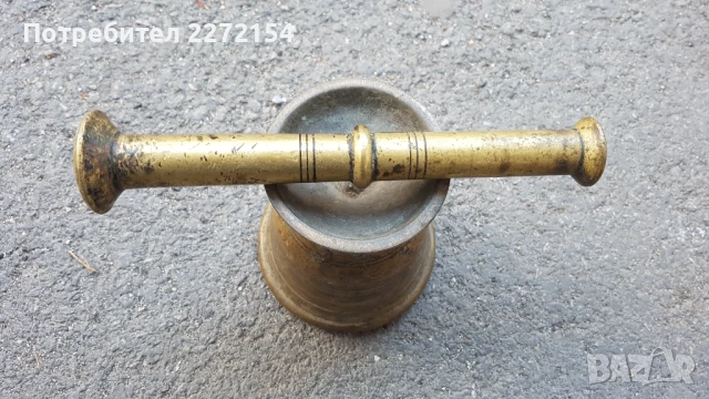 Бронзово хаванче , снимка 2 - Антикварни и старинни предмети - 51261915