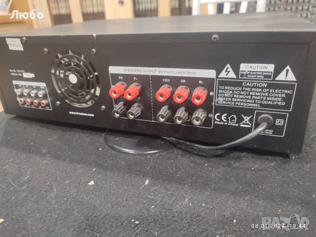 Усилвател ресийивър Skytronic, снимка 7 - Ресийвъри, усилватели, смесителни пултове - 43716340