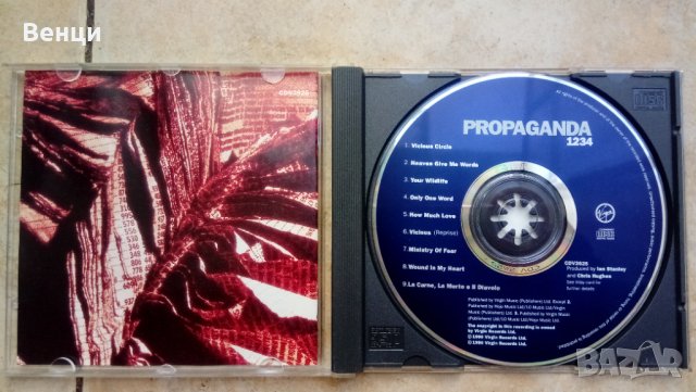 PROPAGANDA- оригинален диск., снимка 2 - CD дискове - 33621401
