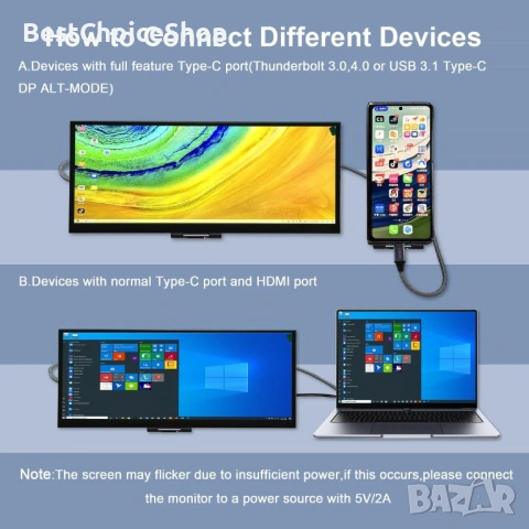 12.3-инчов тъч монитор с HDMI за лаптоп, вторичен дисплей – Портативен LCD, снимка 11 - Монитори - 53367013