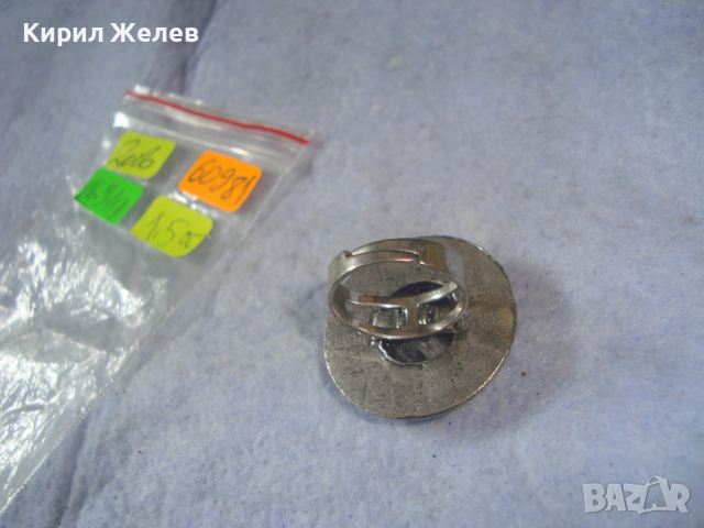 СКЪПОЦНЕН ПОСРЕБРЕН МОДЕН ХЕНД - МЕЙД АРТ РЕГУЛИРУЕМ ПРЪСТЕН с ГОЛЯМ ШЛИФОВАН АМЕТИСТ 60981, снимка 11 - Пръстени - 36410544