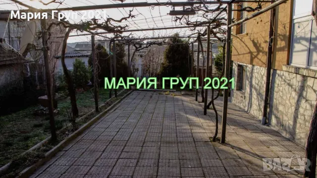 !!!ТОП ОФЕРТА!!!Продавам Самостоятелна Къща в гр. Хасково кв."Изгрев"!!!, снимка 10 - Къщи - 50021540