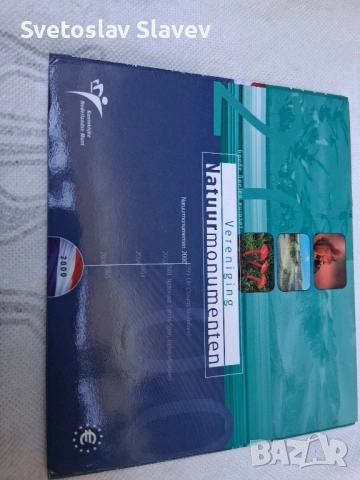 Евро монети за колекция или подарък., снимка 2 - Нумизматика и бонистика - 52174181