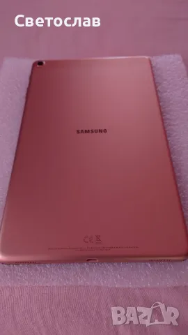Таблет + подарък калъф - Samsung Galaxy Tab A 10.1, Octa-Core, 10.1", 2 GB RAM, 32 GB, 4G, Gold