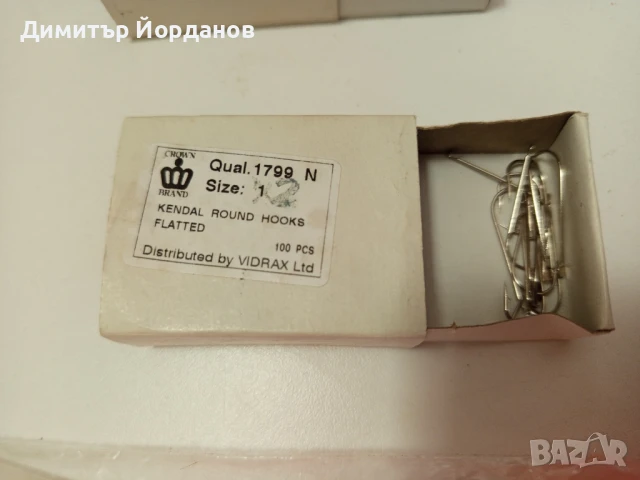 Принадлежности за морски риболов, снимка 4 - Такъми - 50445257