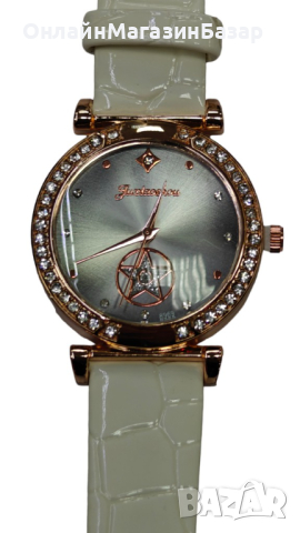Стилен дамски часовник модел 2024, снимка 4 - Дамски - 44896290