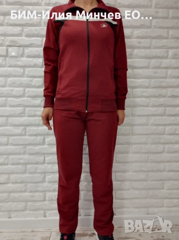 Български Дамски Спортен Екип № 202-14