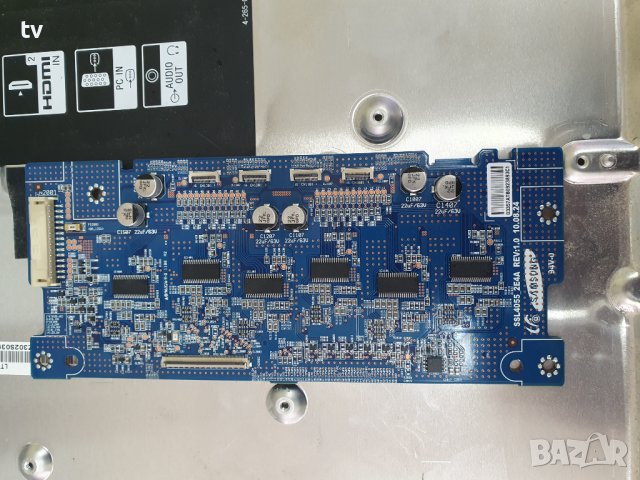 Sony KDL-40HX720 на части - 1-883-753-12 / APS-292 / 3.15A24V 1-883-893-11, снимка 3 - Части и Платки - 43881181