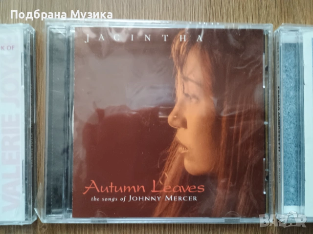 SACD + CD нови заглавия от сащ и япония, снимка 4 - CD дискове - 53333016