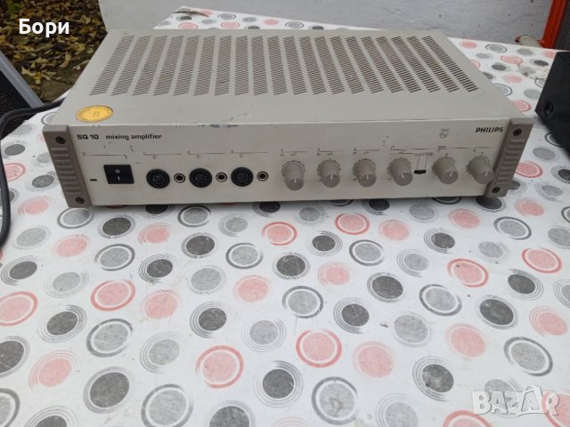 PHILIPS SQ-10 Mixer Amplifier 