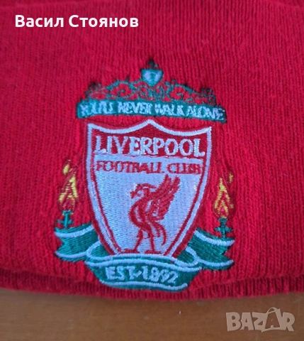 Ливърпул / Liverpool FC - зимна шапка, снимка 2 - Фен артикули - 53198176